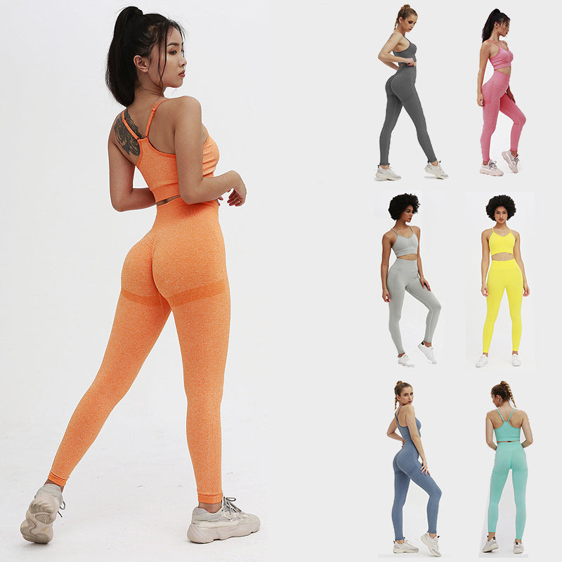 Knitted Seamless Butt Lift Yoga Fitness Set